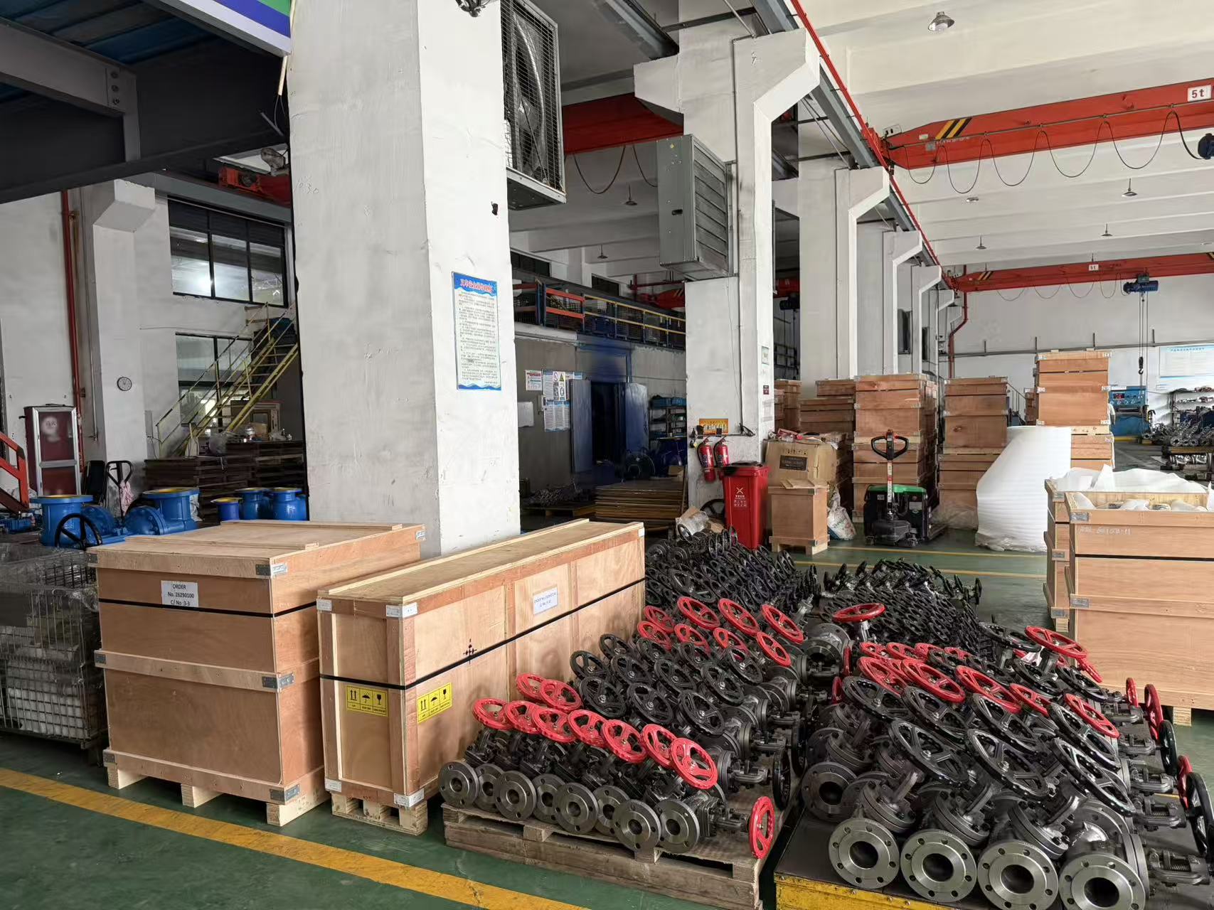 Factory Tour 2